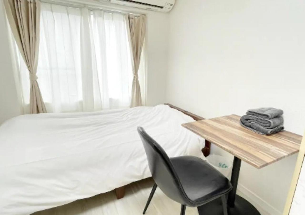 Apartamento Beverly Homes Osaki 203, 205, 301, - Vacation 89062v Tokio